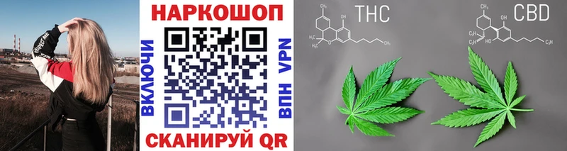 Названия наркотиков Шимановск COCAIN  Метамфетамин  Канабис  A-PVP 