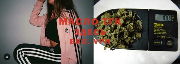 MDMA Premium VHQ Арсеньев