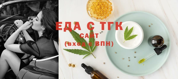 jwh Армянск