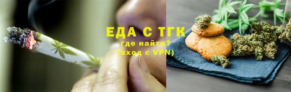 jwh Армянск