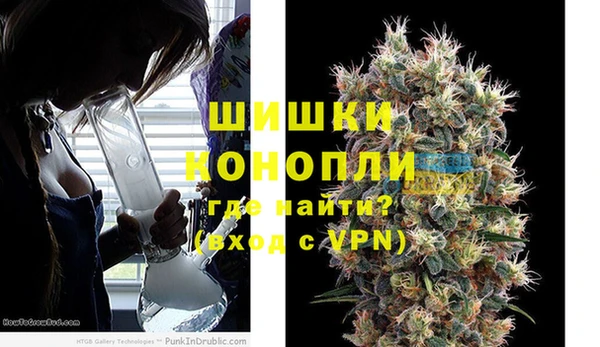 мефедрон Аркадак