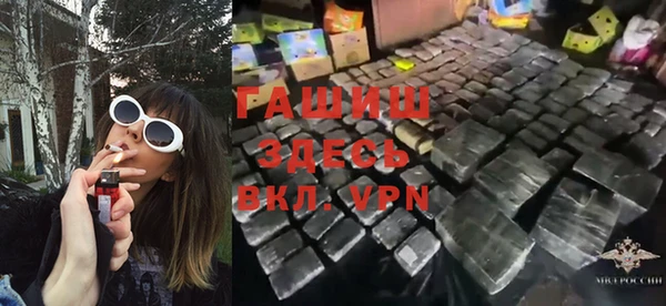 jwh Армянск