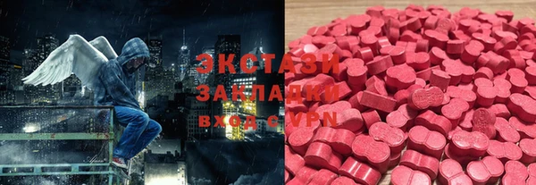 мефедрон Аркадак